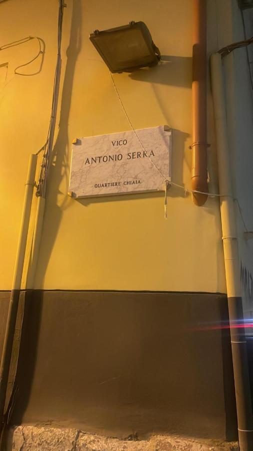 Partenope&Ulisse House Napoli מראה חיצוני תמונה